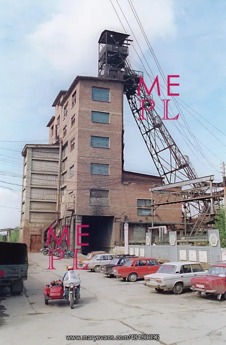 : Central mine of Karabash Copper Smelting Plant, 1991 : Central mine of Karabash Copper Smelting Plant, 1991