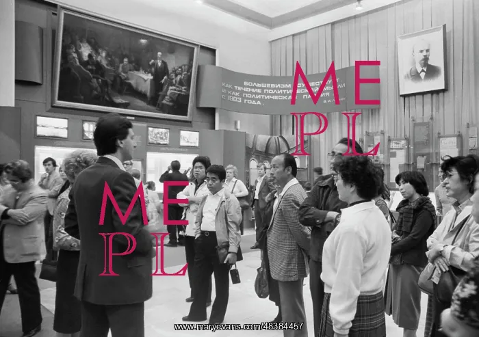 : Central Lenin Museum : Central Lenin Museum