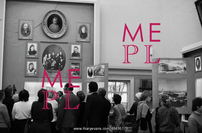 : Central Lenin Museum : Central Lenin Museum