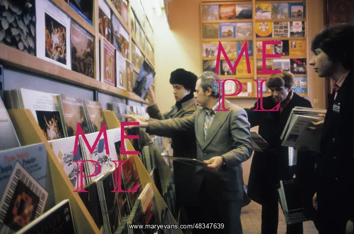 : Central Music Shop, 1980 : Central Music Shop, 1980
