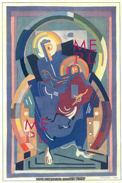 : Ceramic Design, Madonna : Ceramic Design, Madonna