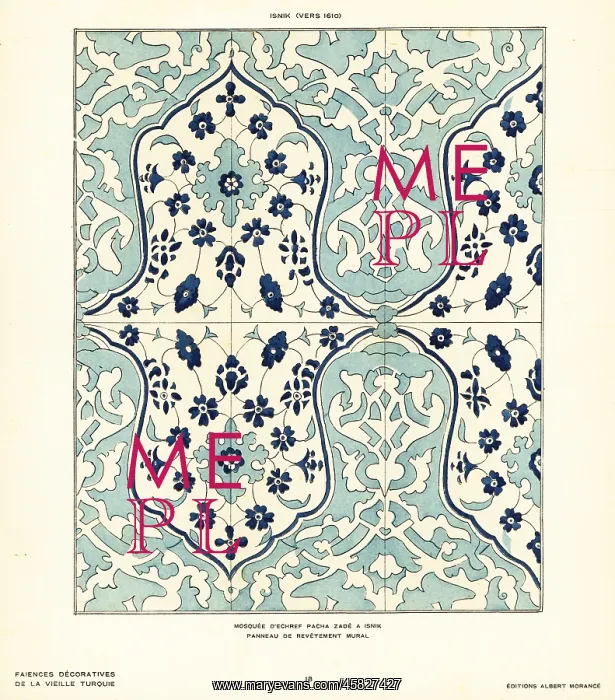 : Ceramic wall ttiles decorated with foliage and : Ceramic wall ttiles decorated with foliage and