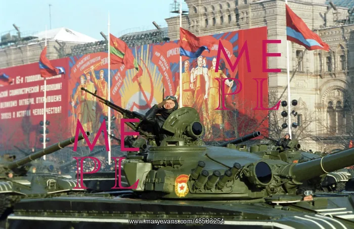 : Ceremonial parade in Moscow, 1982 : Ceremonial parade in Moscow, 1982