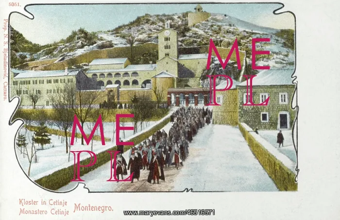 : Cetinje - Montenegro - The Monastery : Cetinje - Montenegro - The Monastery