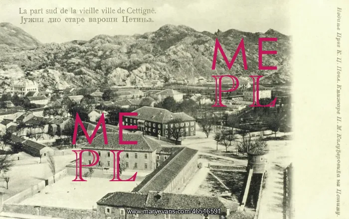 : Cetinje - Montenegro - The Old Town : Cetinje - Montenegro - The Old Town