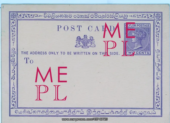  : Ceylon Postcard