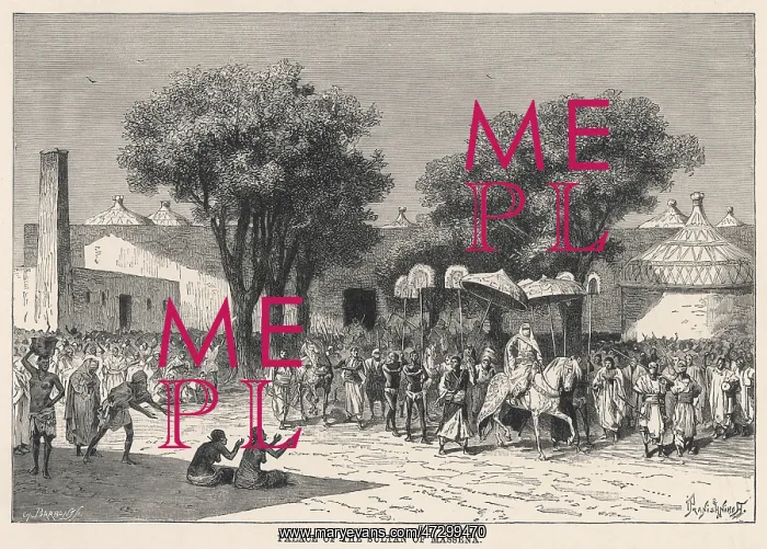 : CHAD / MASSENYA C1880 : CHAD / MASSENYA C1880