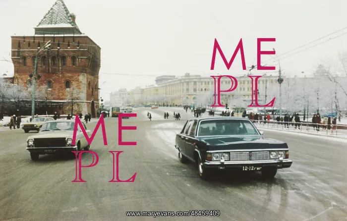 : Chaika GAZ-14 car, 1978 : Chaika GAZ-14 car, 1978