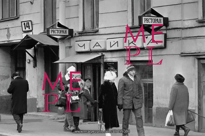 : Chaika restaurant in Leningrad : Chaika restaurant in Leningrad