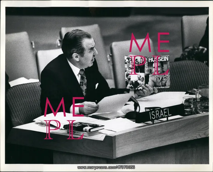: Chaim Herzog, Israeli representative to the UN : Chaim Herzog, Israeli representative to the UN