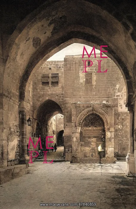: Chain Gate, Temple Mount, Jerusalem : Chain Gate, Temple Mount, Jerusalem