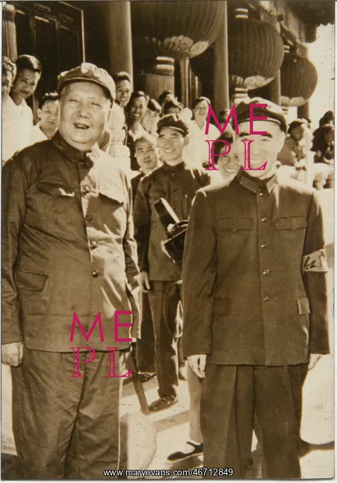 : Chairman Mao : Chairman Mao