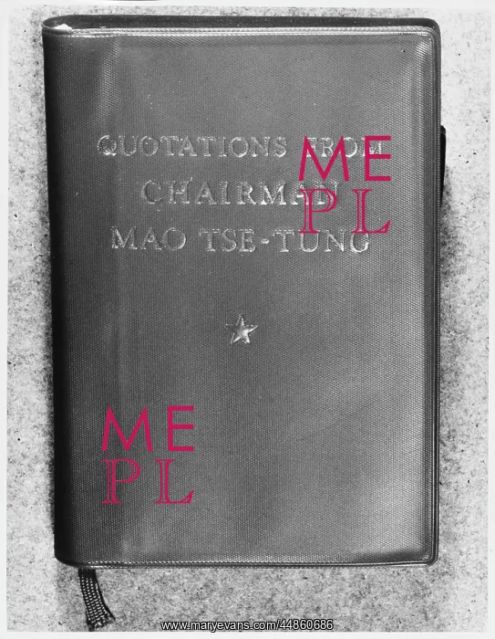 : CHAIRMAN MAO'S RED BOOK : CHAIRMAN MAO'S RED BOOK