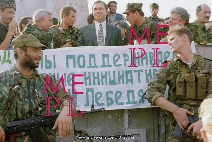 : Chairman of Russian Security Council Lebed and : Chairman of Russian Security Council Lebed and