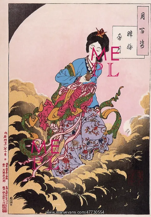 : Chang E Flees to the Moon : Chang E Flees to the Moon