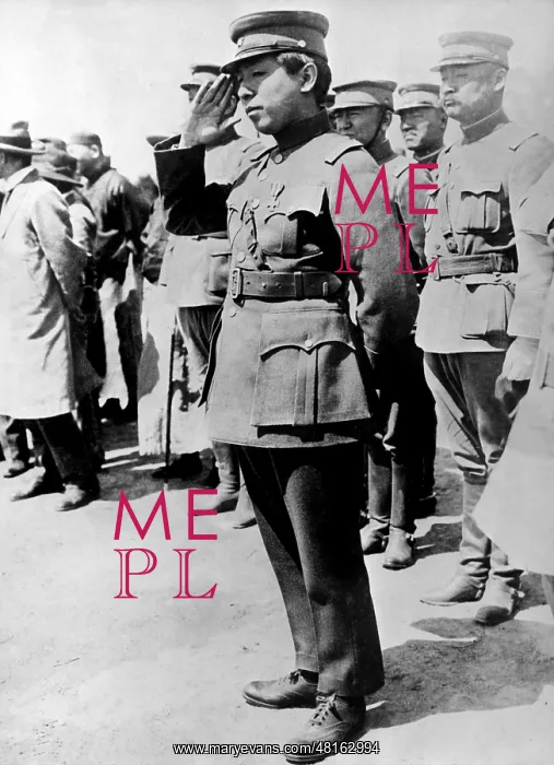 : Chang Hsueh Liang : Chang Hsueh Liang