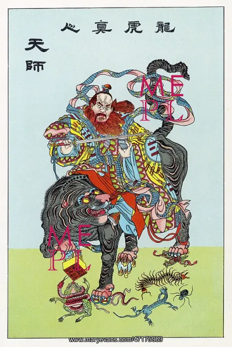 : CHANG T'IEN-SHI : CHANG T'IEN-SHI