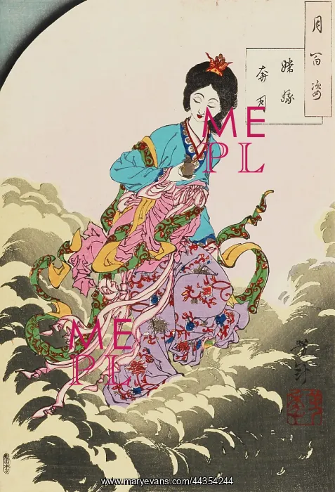 : Chang'e flees to the moon : Chang'e flees to the moon
