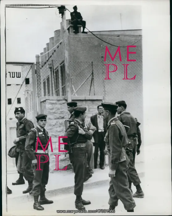 : Changing of the guard, Eichmann trial, Jerusalem : Changing of the guard, Eichmann trial, Jerusalem