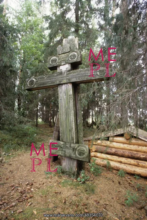 : Chapel, 1993 : Chapel, 1993