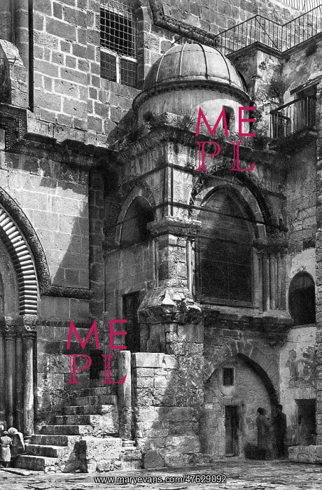 : Chapel of the Agony of the Virgin, Holy Sepulchre, Jerusalem : Chapel of the Agony of the Virgin, Holy Sepulchre, Jerusalem