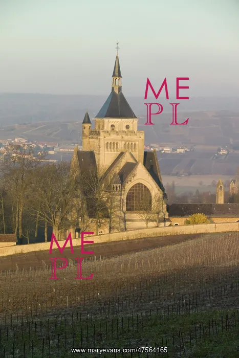 : Chapel site at National Monument of the Marne : Chapel site at National Monument of the Marne