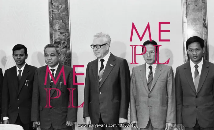 : Chea Sim visits USSR : Chea Sim visits USSR