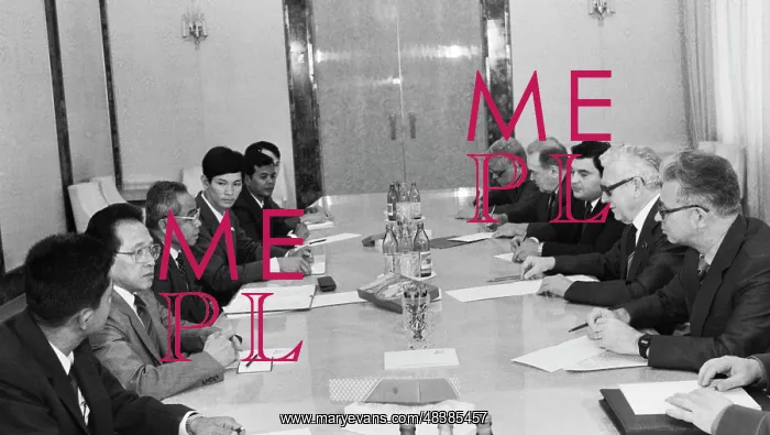 : Chea Sim visits USSR : Chea Sim visits USSR