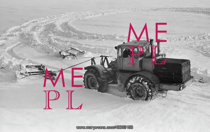 : Chebenkovskiy state farm : Chebenkovskiy state farm
