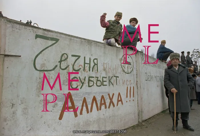 : Chechen Miliary Conflict : Chechen Miliary Conflict