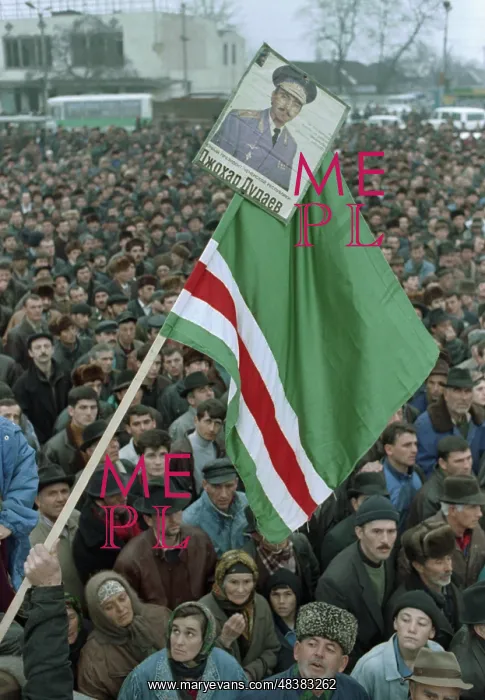 : Chechen Military Conflict : Chechen Military Conflict