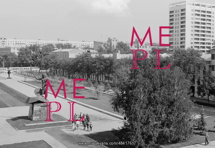 : Chelyabinsk, 1986 : Chelyabinsk, 1986