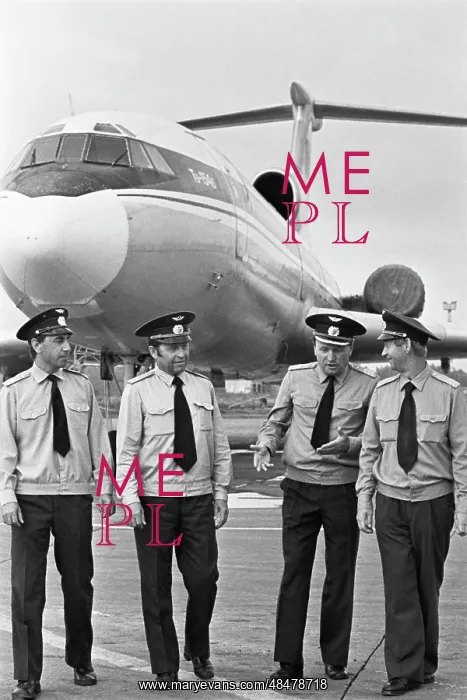 : Chelyabinsk airline : Chelyabinsk airline