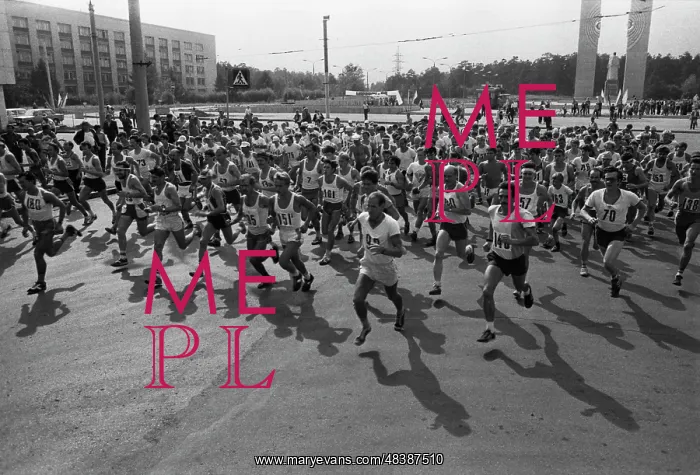 : Chelyabinsk Marathon : Chelyabinsk Marathon