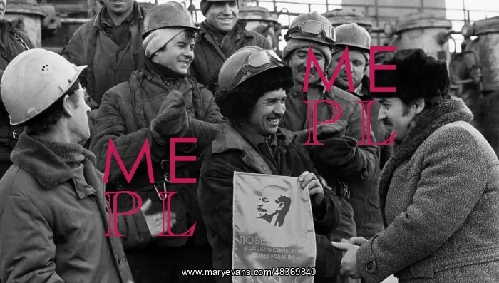 : Chelyabinsk Metallurgical Plant : Chelyabinsk Metallurgical Plant