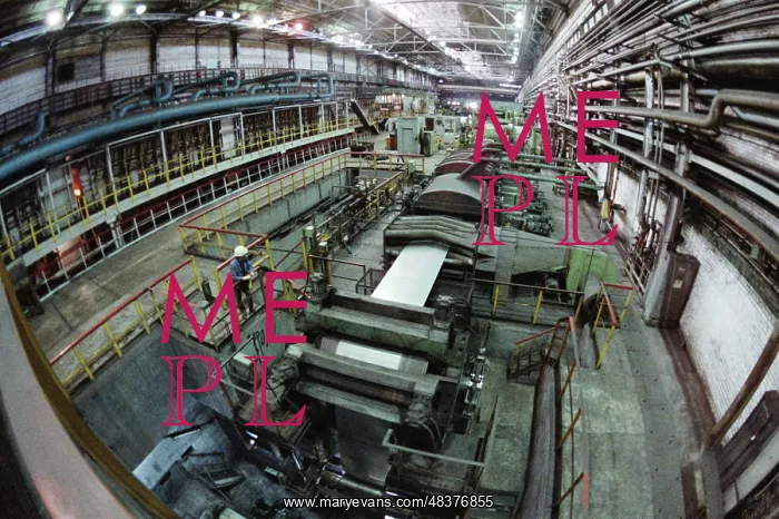 : Chelyabinsk Metallurgical Plant : Chelyabinsk Metallurgical Plant