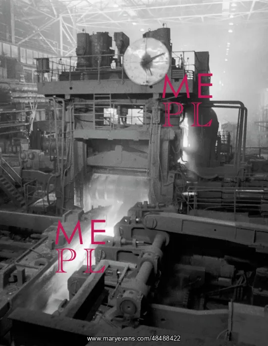 : Chelyabinsk metallurgical plant : Chelyabinsk metallurgical plant