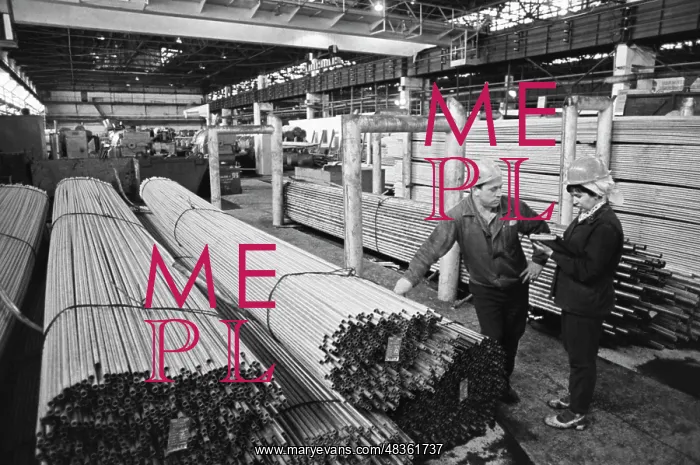 : Chelyabinsk Pipe Rolling Plant : Chelyabinsk Pipe Rolling Plant