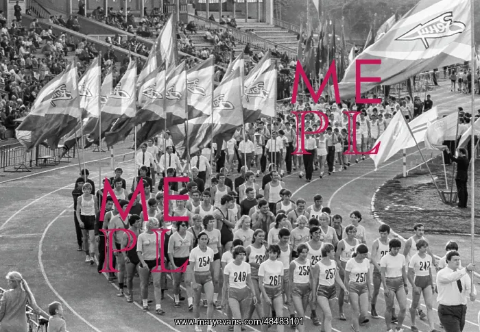 : Chelyabinsk regional games : Chelyabinsk regional games