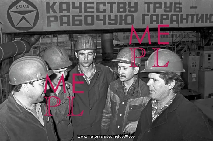: Chelyabinsk tube-rolling mill, 1978 : Chelyabinsk tube-rolling mill, 1978