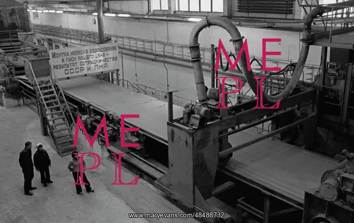 : Chelyabinsk Woodworking Plant : Chelyabinsk Woodworking Plant