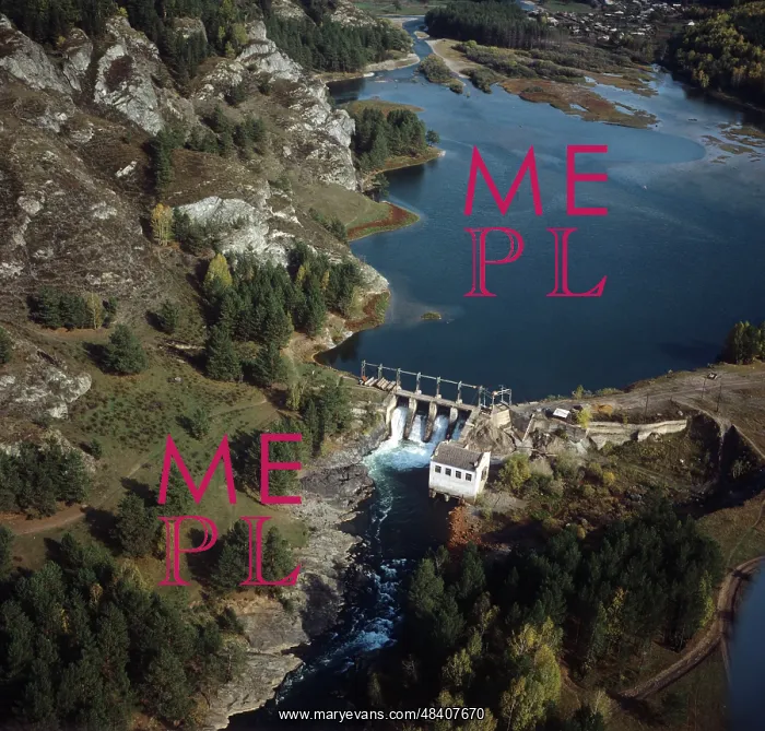 : Chemal hydroelectric power station, 1982 : Chemal hydroelectric power station, 1982