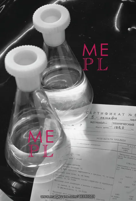 : Chemical products : Chemical products