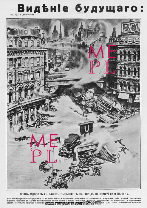 : CHEMICAL WAR IN LONDON : CHEMICAL WAR IN LONDON