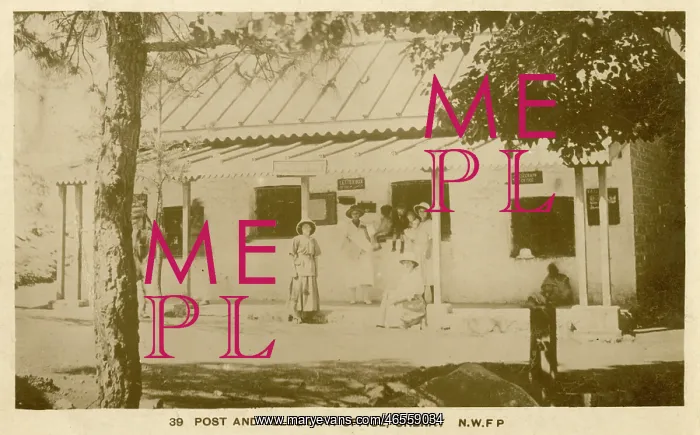 : Cherat - North West Frontier Province : Cherat - North West Frontier Province