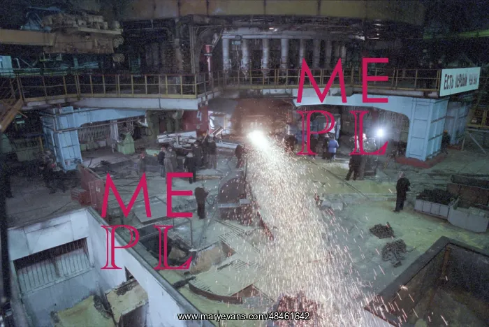 : Cherepovets metallurgical plant : Cherepovets metallurgical plant