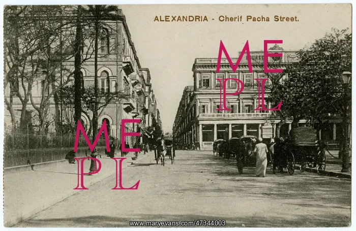  : CHERIF PACHA STREET