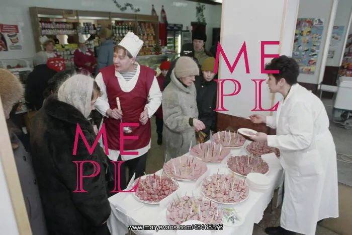 : Cherkizovsky meat processing plant : Cherkizovsky meat processing plant