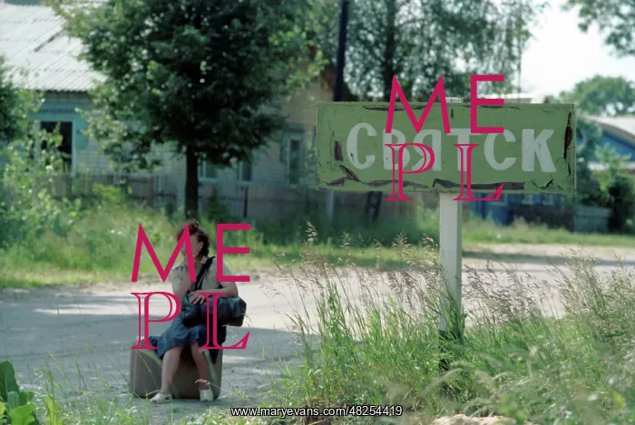 : Chernobyl disaster effects, 1990 : Chernobyl disaster effects, 1990