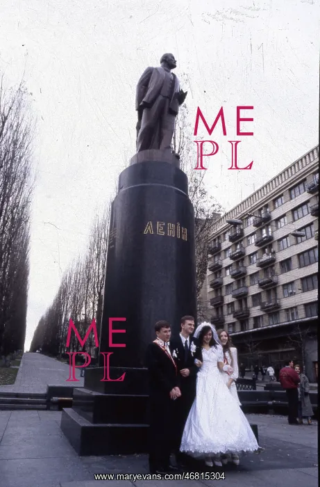 : Chernobyl fallout - 1995 : Chernobyl fallout - 1995